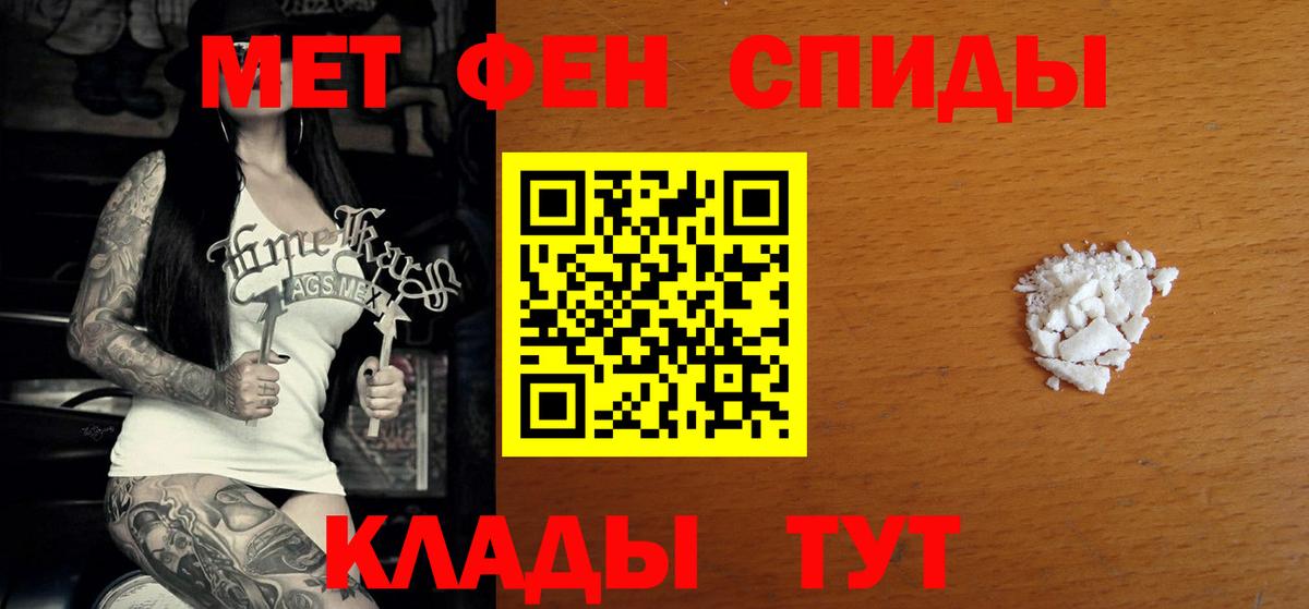 Белебей  АМФ  Вход с VPN  АМФ VHQ 