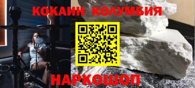 ALPHA PVP Апрелевка