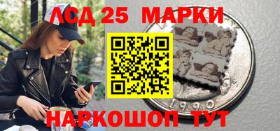 ALPHA PVP Апрелевка