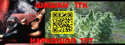 ALPHA PVP Апрелевка