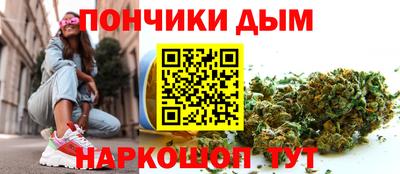 ALPHA PVP Апрелевка