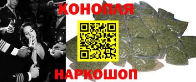 ALPHA PVP Апрелевка