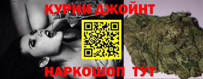 ALPHA PVP Апрелевка