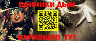 ALPHA PVP Апрелевка