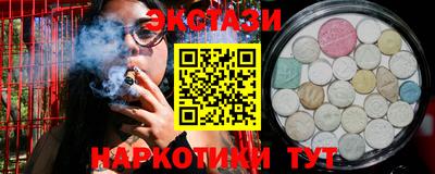 ALPHA PVP Апрелевка