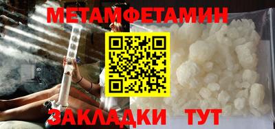 шишки Аргун