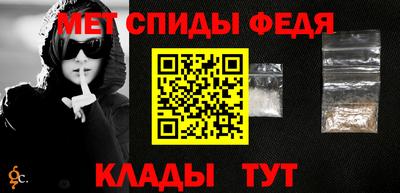 ALPHA PVP Апрелевка