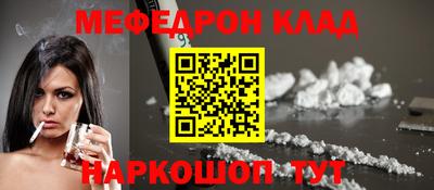 шишки Аргун