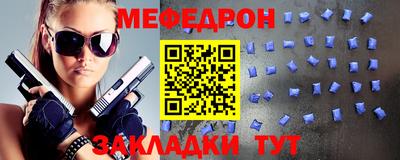 шишки Аргун