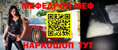 ALPHA PVP Апрелевка