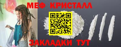 шишки Аргун